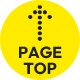 PageTop