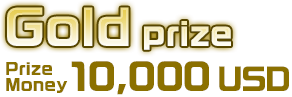 Gold prize  10,000 USD