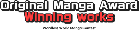 Original Manga Award Winners