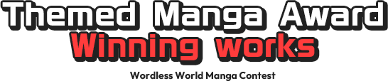 Themed Manga Award Winners