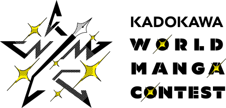 KADOKAWA WORLD MANGA CONTEST
